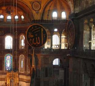 Blick von der Galerie