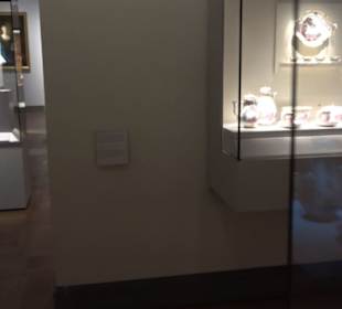 Bayerisches Nationalmuseum