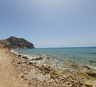Kavo Paradiso Beach