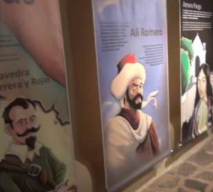 Museo de la Piratería