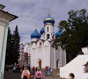 Троице-сергиева лавра