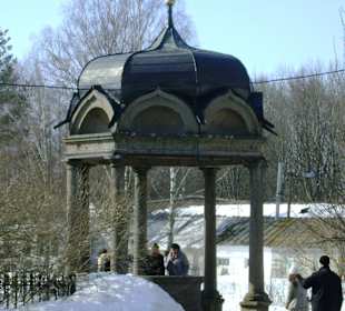 Klasztor św. Grzegorza