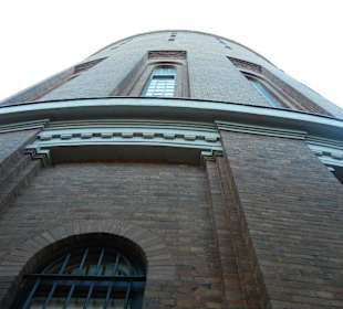 Planetarium