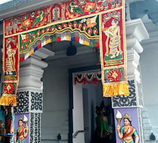 Sri Srinivasa Perumal Tempel