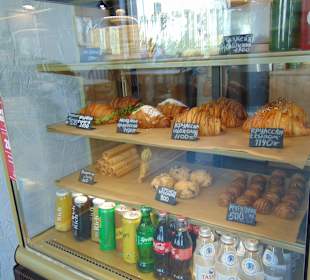 Café "Coffee Place" in Astana  