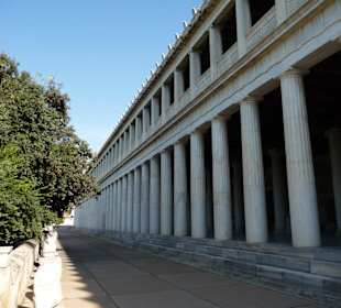 Agora Museum
