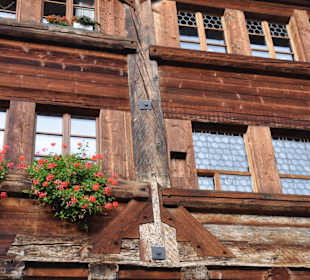 Старинное здание