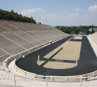 Stadion olimpijski