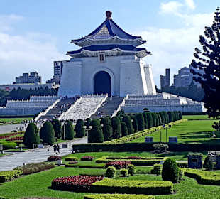Chiang Kai Shek Memorial Hall