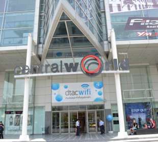 Central World Plaza