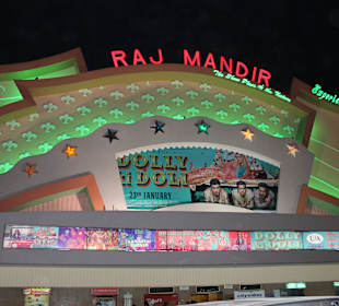 Fasada kina Raj Mandir