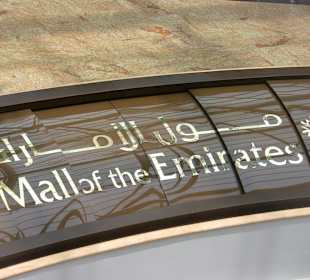 Mall of Emirates