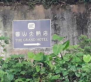 Der Weg ist das Ziel