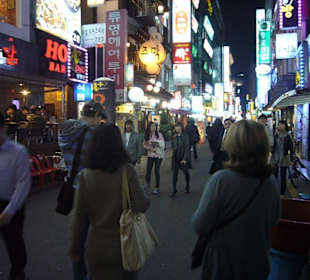 Insadong Market
