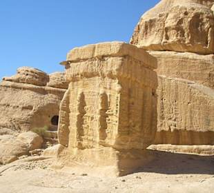 Von Dahab nach Petra/Jordanien