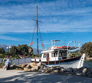 Wandern Georgioupolis