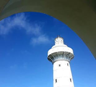 Eluanbi Lighthouse
