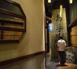 Shoppingcenter Terminal 21