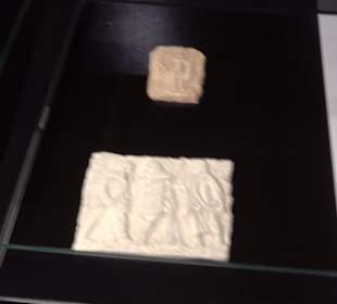 Archäologisches Museum