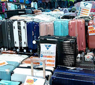 Taipei City Mall (Y)