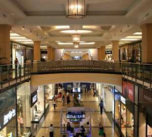 Mall of the Emirates