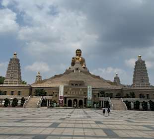 Fo Guang Shan Buddha Museum