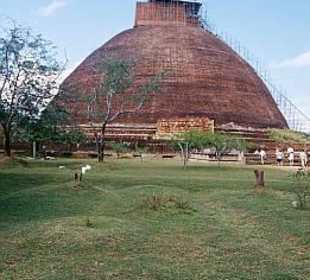 Anuradhapura –