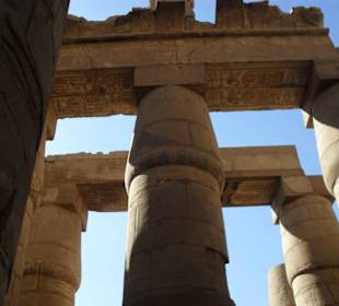 Время безвластно