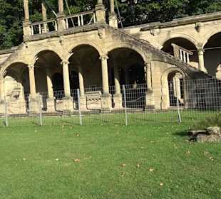 Ruine des Neuen Lusthauses