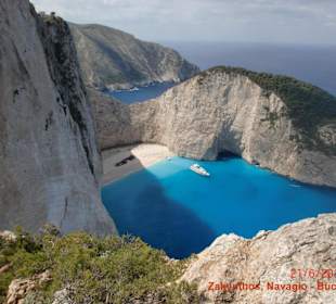 Navagio-Wrack