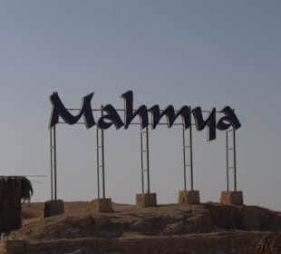 Name der Insel-Mahmya