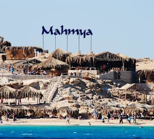 Mahmaya 