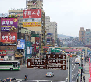 Eine der grossen Strassenkreuzungen