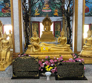 Wat Chalong
