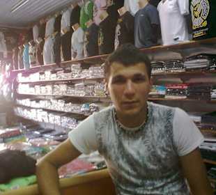 Ali selbst 