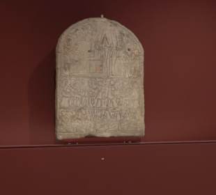 Museum Alte Kulturen