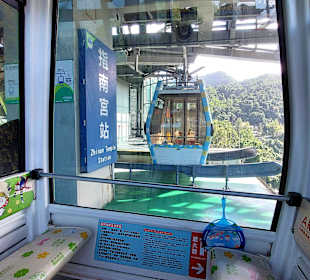 Maokong Gondel -  Rund um Tempel Station