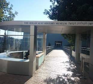 Eingang zum Museum Yad vashem