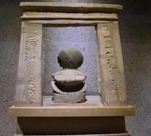Ausstellungsstück im Museum