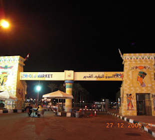 Eingang zu Old Market (von der anderen Seite)