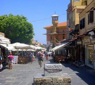 Touristenmeile
