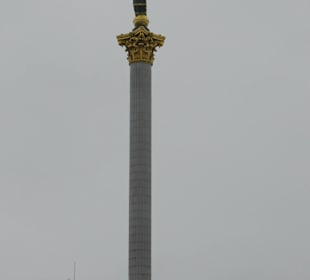 Pomnik Niepodległości Ukrainy