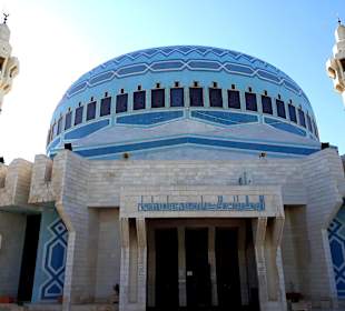 König Abdullah Moschee