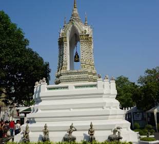 Tempelanlagen Kaiser