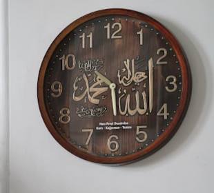Schumah-Moschee - Uhr