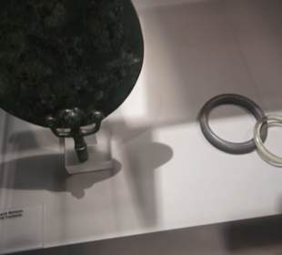 Museum für Vor- und Frühgeschichte