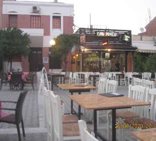 Imbiss "Gyrofreneia"