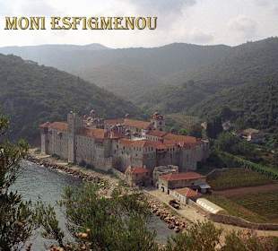 Kloster Moni Esfigmenou - Berg Athos