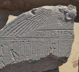 Historisches Fundstück