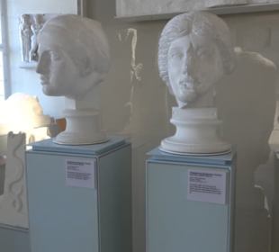 Museum Alte Kulturen